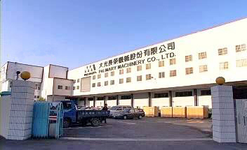 Palmary Machinery Co., Ltd. Palmary Machinery Co., Ltd.